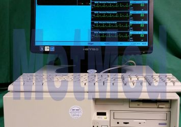 Zentrale Patientenüberwachung MVWS